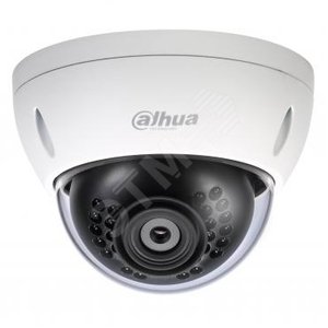 Видеокамера IP уличная купольная   DWDR День/Ночь 2Mp (DH-IPC-HDBW1200EP-S-0280B) - Dahua