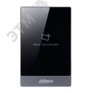 Считыватель (DHI-ASR1100A-D) - Dahua