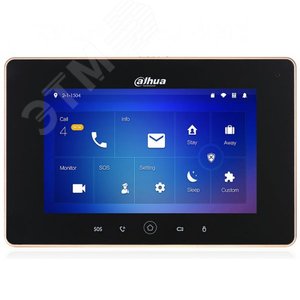 Монитор видеодомофона DAHUA Wi-FI с камерой (DH-VTH5221D-C)