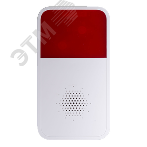 Сирена беспроводная DHI-ARA10-W (DHI-ARA10-W) - Dahua