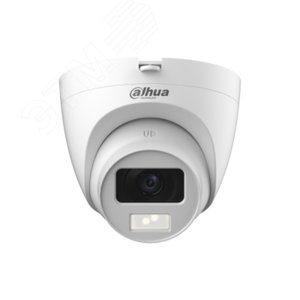 Видеокамера аналоговая 2Мп купольная уличная ИК-20м LED-20м IP67 (2.8мм) - фото 2