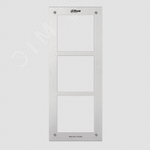 Рамка металлическая для 3-х модулей