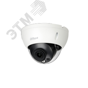 Видеокамера купольная уличная 4Mп ИК-подсветка 50м IP67 (DH-IPC-HDBW5442RP-ASE-0280B) - Dahua