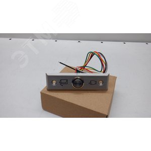 Кнопка ‘Выход‘ тонкая (DHI-ASF905) - Dahua