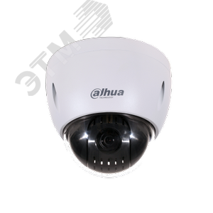 Видеокамера IP 2Мп скоростная поворотная уличная 1080P 1/2.8” CMOS, 12-кратное оптическое увеличение, объектив 5.3-64 мм (DH-SD42212T-HN-S2) - Dahua