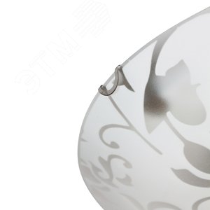 Светильник НПБ 06-3х60 М65 Эрика 400 матовый белый/клипсы хром ИУ 3