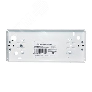 Светильник Мелани 150х220 НББ 21-60 М21 матовый белыйкл.штамп металлик ИУ (1005205614) 4