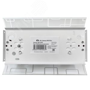 Светильник Оазис 150х220 НББ 21-60 М21 матовый белый клипсы штамп металлик ИУ 4