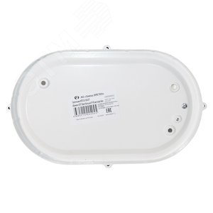 Светильник НПП-03-100-017 IP65 Банник 1201 Овал большой матовый/корпус белый - фото 5