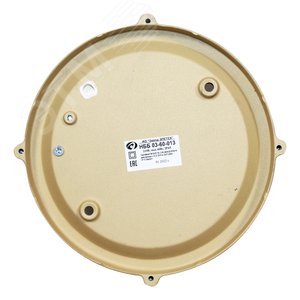 Светильник НББ-03-60-013 IP65 Терма 1301 Круг малый матовый /корпус бежевый группа индивидуальная - фото 5