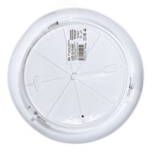 Светильник Раунд 240 LED 23-12-001 240х94, 12 Вт, 6000К ГУ - фото 4