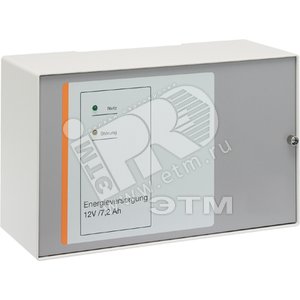 Блок питания/зарядное устройство 12В/6 5Ач в корпусе ZG1 - Honeywell