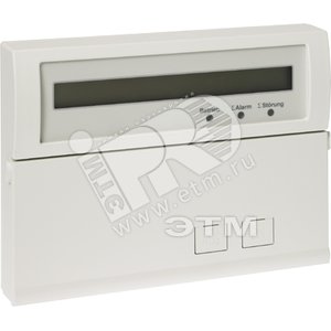 Пульт управления с крышкой ЖК-дисплей 10-15VDC IP40 192х142х42мм - Honeywell