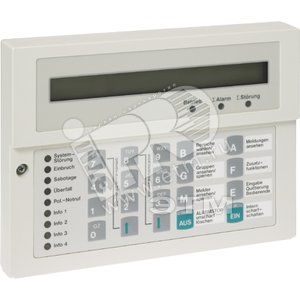 Клавиатура LCD 2x40 симв BUS-2  рус  без крышк - Honeywell
