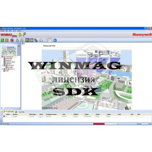 ПО WINMAG - лицензия SDK - Honeywell