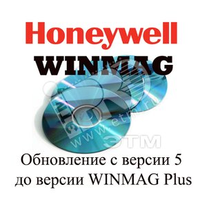 Обновление WINMAG с версии 5 до WINMAG Plus - Honeywell