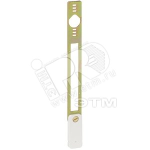 Извещатель IDENTLOC slimline (32236.17) - Honeywell
