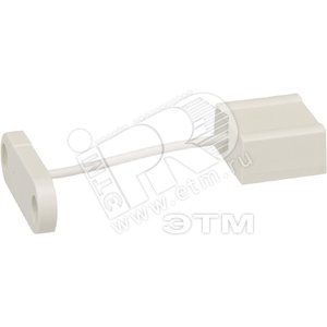 Извещатель IDENTLOC slimline - Honeywell