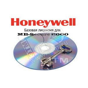 Базовая лицензия для MB-Secure 6000 - Honeywell