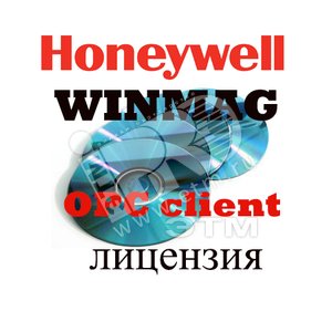 ПО WINMAG - лицензия OPC-клиент - Honeywell