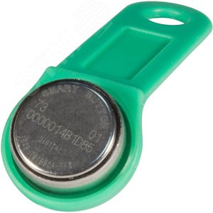 Ключ Touch memory DS 1990A - F5 цвет зеленый - SLINEX