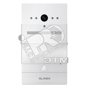 Вызывная видеопанель VR-16 - SLINEX