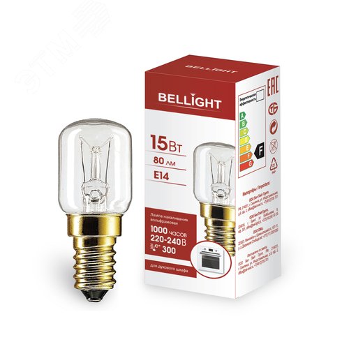 Лампа накаливания РН 15вт 230в Е14 BL для духового шкафа - BELLIGHT
