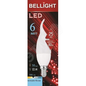 Лампа светодиодная LED BT35 6W 220V E14 4000K (Свеча на ветру) - BELLIGHT