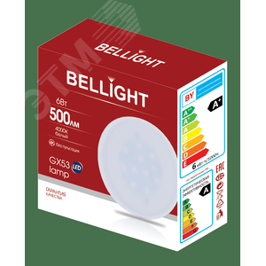 Лампа LED 6Вт 4000K 500Лм GX53 - BELLIGHT