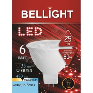 Лампа светодиодная LED MR16 220V/6W 4000K - BELLIGHT