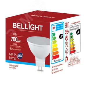 Лампа LED 6Вт 6500K 700Лм MR16 - BELLIGHT