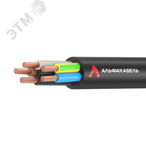 Кабель силовой КГВВнг(А)-LS 3х4 ТРТС - Альфакабель