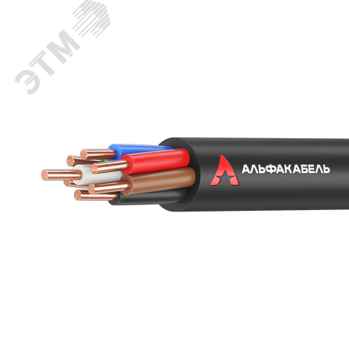 Кабель контрольный КВВГнг(А)-LS 7х0.75 ТРТС - Альфакабель