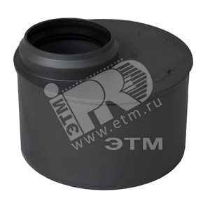 Переход эксцентрический 110x50 короткий (514009) - SINIKON