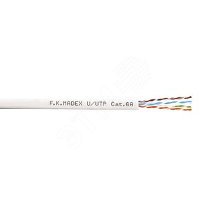 Витая пара U/UTP 4PR 23AWG Cat.6А PVC неэкранированная(DCM Test Report) - ЕКС