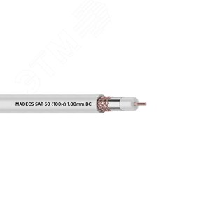 Кабель коаксиальный SAT 50 (100м) - ЕКС