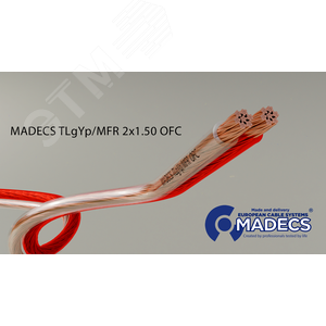 Кабель акустический TLgYp/MFR 2x1.50 прозрачный - фото 2