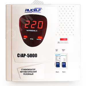 Стабилизатор напряжения релейный однофазный 5 кВА (серия СТАР) 3