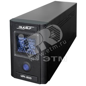 Источник бесперебойного питания RUCELF UPI- 800-12-EL (UPI-800-12-EL) - RUCELF