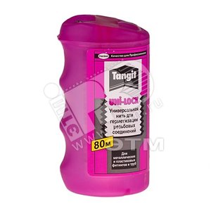 Нить для герметизации резьбы Tangit Uni-Lock (50 м) (2169519) - Tangit