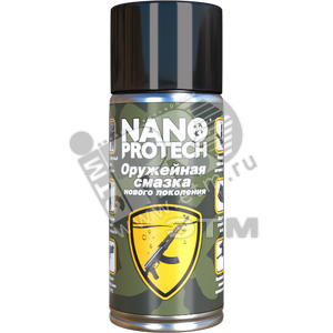 Аэрозоль смазка для оружия (24) - Nanoprotech