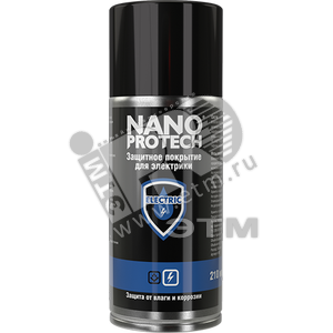 Аэрозоль Electric Пром (1) - Nanoprotech