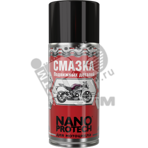 Аэрозоль смазка для подвижных деталей мотоцикла 210 мл. (12) - Nanoprotech