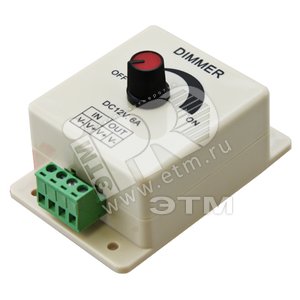 Диммер-регулятор для LED 12В DC 8A 100W c разъемами под винт - NEON-NIGHT
