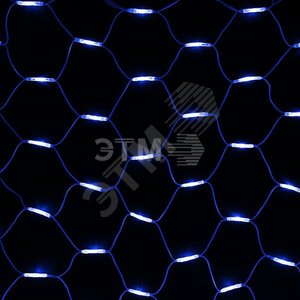 Гирлянда профессиональная Сеть 2x3м, белый КАУЧУК, 432 LED Белые/Синие (217-143)