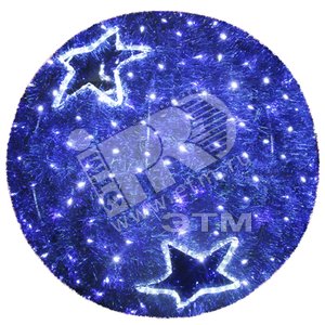 Фигура Шар LED подсветка d120см cиний (506-216) - NEON-NIGHT