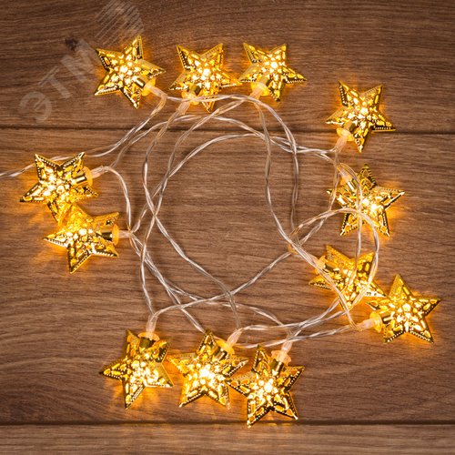 Гирлянда светодиодная на солнечной батарее Звезды 12 LED тёплый белый 1,2 м 2