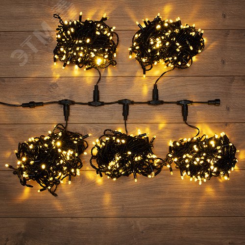 Гирлянда LED ClipLight 24 V, 5 нитей по 20 м, диоды тёплый белый, Flashing - фото 2