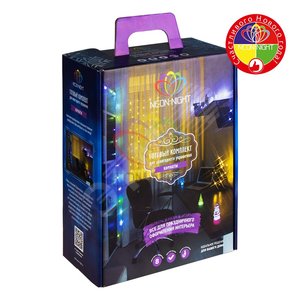 Набор домашний Комната, цвет гирлянд RGB (500-029) - NEON-NIGHT