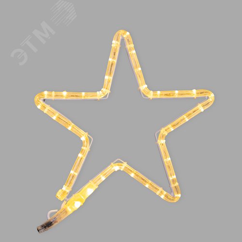 Фигура Звездочка тёплый белый, 30x28 см